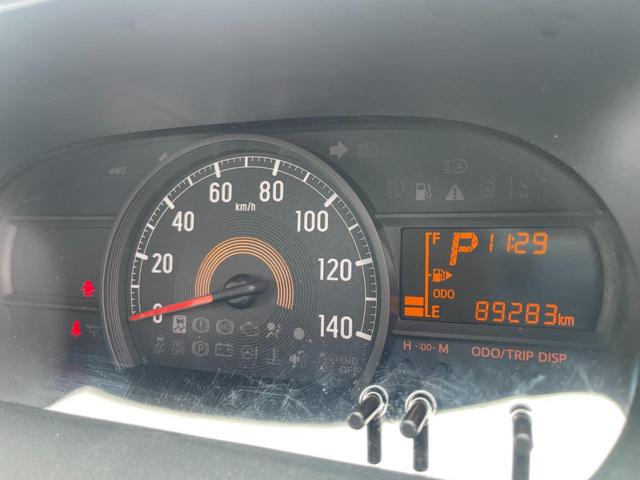 ハイゼットカーゴ DX SAIII ハイルーフ 禁煙車 ナビBluetooth セーフティサポート ETC キーレス スマートアシスト(41枚目)