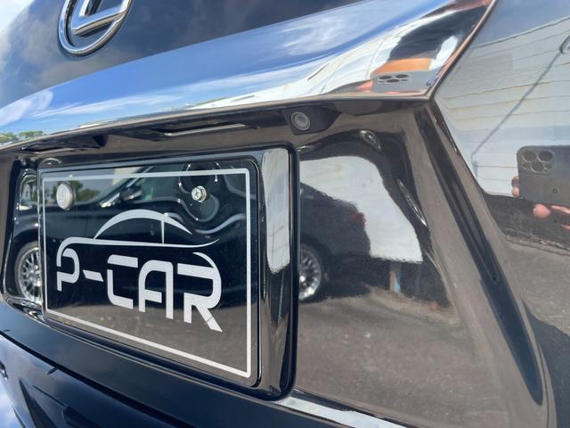 ＲＸ ＲＸ２７０　バージョンＬ　禁煙車　サンルーフ　黒革シートエアコン・ヒーター　ナビ地デジ　オートクルーズ　パワーバックドア　１００Ｖ電源　クリアランスソナー　ＥＴＣ　スマートキー（32枚目）