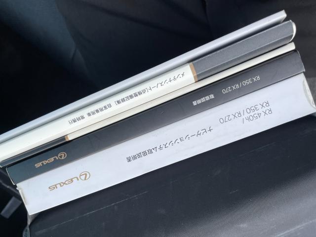 ＲＸ ＲＸ２７０　バージョンＬ　禁煙車　サンルーフ　黒革シートエアコン・ヒーター　ナビ地デジ　オートクルーズ　パワーバックドア　１００Ｖ電源　クリアランスソナー　ＥＴＣ　スマートキー（43枚目）