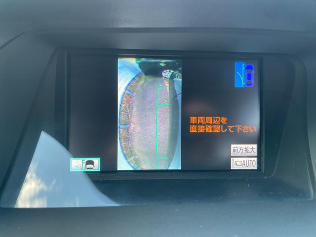 ＲＸ ＲＸ２７０　バージョンＬ　禁煙車　サンルーフ　黒革シートエアコン・ヒーター　ナビ地デジ　オートクルーズ　パワーバックドア　１００Ｖ電源　クリアランスソナー　ＥＴＣ　スマートキー（49枚目）