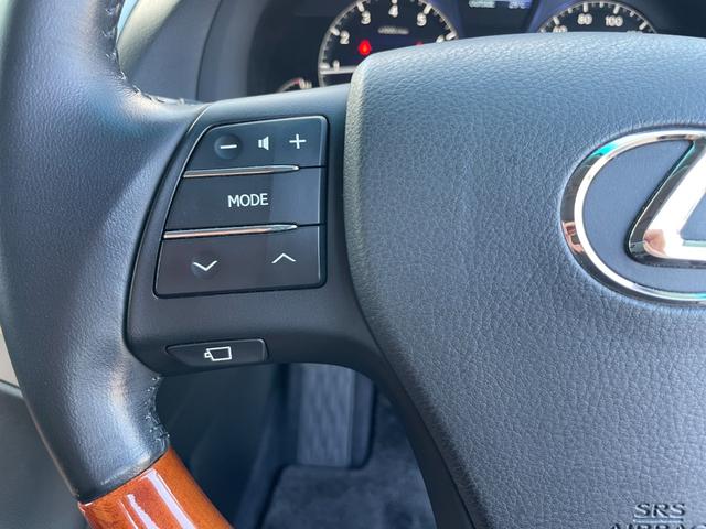 ＲＸ ＲＸ２７０　バージョンＬ　禁煙車　サンルーフ　黒革シートエアコン・ヒーター　ナビ地デジ　オートクルーズ　パワーバックドア　１００Ｖ電源　クリアランスソナー　ＥＴＣ　スマートキー（51枚目）