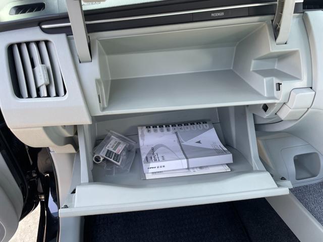 プリウス G サンルーフ レーダークルーズ ハーフレザーシート ビルトインETC ナビ地デジ Bluetooth バックカメラ フォグライト クリアランスソナー スペアキー スペアタイヤ(43枚目)