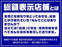 サムネイル画像2