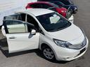 ノート メダリスト　禁煙車　衝突軽減ブレーキ　全周囲カメラ　ドライレコーダー　クリアランスソナー　ナビ地デジＢｌｕｅｔｏｏｔｈ　ＥＴＣ　フォグランプ　レインバイザー（3枚目）