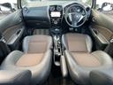 ノート メダリスト　禁煙車　衝突軽減ブレーキ　全周囲カメラ　ドライレコーダー　クリアランスソナー　ナビ地デジＢｌｕｅｔｏｏｔｈ　ＥＴＣ　フォグランプ　レインバイザー（5枚目）