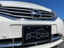 メダリスト　禁煙車　衝突軽減ブレーキ　全周囲カメラ　ドライレコーダー　クリアランスソナー　ナビ地デジＢｌｕｅｔｏｏｔｈ　ＥＴＣ　フォグランプ　レインバイザー（22枚目）