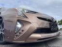 プリウス S サンルーフ エアロ 全塗装ブロンズ アルパインビックナビ ローダウン 18インチアルミ バックカメラ 中古車画像_4