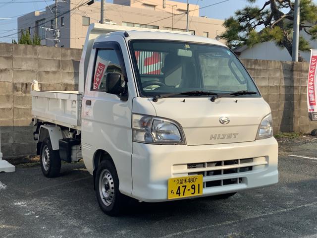 ハイゼットトラック ダンプ　４ＷＤ　平成２６年式　多目的ダンプ　ＰＴＯ（機械式）　５Ｍ／Ｔ　走行距離　５６，６００ＫＭ！　パートタイム４ＷＤ　ＥＴＣ　パワステ　エアコン（6枚目）