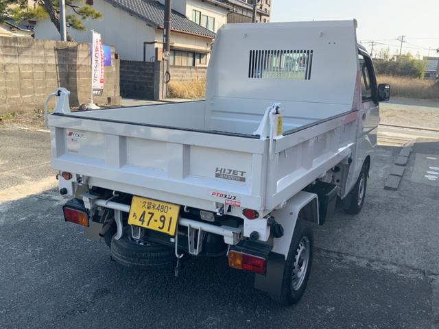 ダンプ　４ＷＤ　平成２６年式　多目的ダンプ　ＰＴＯ（機械式）　５Ｍ／Ｔ　走行距離　５６，６００ＫＭ！　パートタイム４ＷＤ　ＥＴＣ　パワステ　エアコン(8枚目)