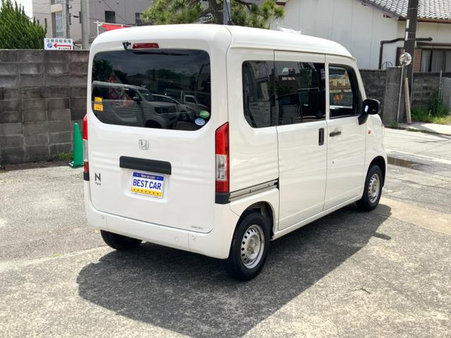 ホンダ Ｎ－ＶＡＮ