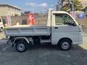 ダンプ　４ＷＤ　平成２６年式　多目的ダンプ　ＰＴＯ（機械式）　５Ｍ／Ｔ　走行距離　５６，６００ＫＭ！　パートタイム４ＷＤ　ＥＴＣ　パワステ　エアコン(30枚目)