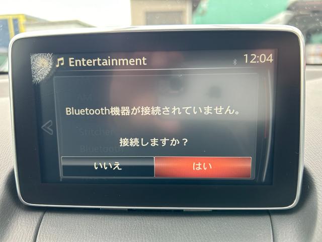 ＸＤツーリング　衝突軽減ブレーキ　車線逸脱警報　ＢＳＭ　ＬＥＤオートハイビーム　ナビＴＶ　Ｂｌｕｅｔｏｏｔｈオーディオ　バックカメラ　ヘッドアップディスプレイ　ドラレコ　純正１５インチＡＷ　タイミングチェーン駆動(25枚目)