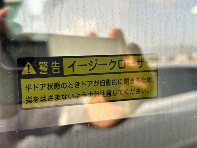 ハイエースバン ロングワイドスーパーＧＬ　ミドルルーフ　マッドクロス１５インチＡＷ　ＴＯＹＯホワイトレタータイヤ　社外テール　ナビＴＶ　バックカメラ　ＥＴＣ　タイミングチェーン　車検整備付き（28枚目）