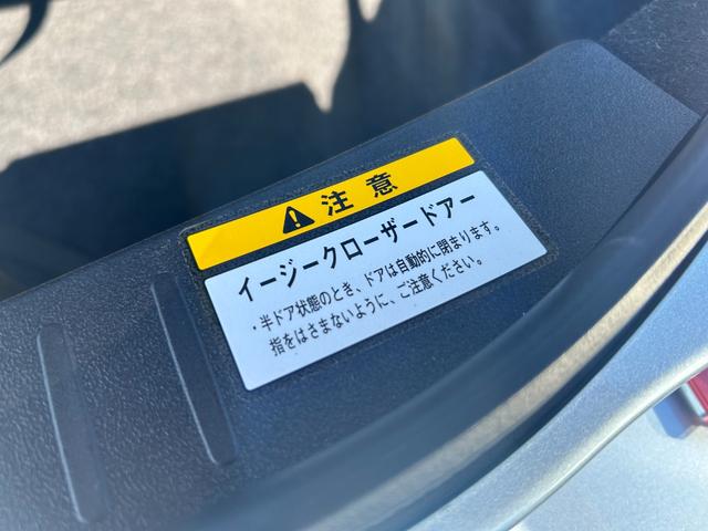 コペン ローブ　５速ＭＴ　電動ルーフ　５ＺＩＧＥＮ１６インチＡＷ　ＬＥＤヘッドライト　Ｂｌｕｅｔｏｏｔｈオーディオ　スマートキー　シートヒーター　ＥＴＣ　修復歴無し　禁煙車　タイミングチェーン駆動（26枚目）