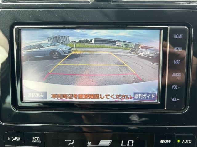 プリウス Ｓ　後期型　ナビ　ＴＶ　Ｂｌｕｅｔｏｏｔｈ　バックカメラ　ＥＴＣ　ドラレコ　衝突軽減ブレーキ　車線逸脱抑制　車速追従クルーズコントロール　ＬＥＤヘッドライト＆オートハイビーム　ＬＥＤフロントフォグライト（21枚目）