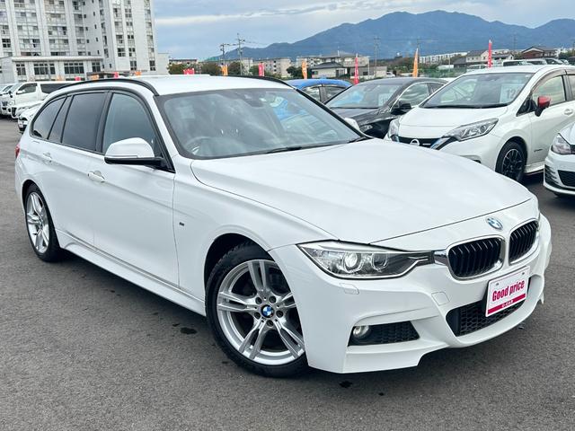 ３シリーズ ３２０ｉツーリング　Ｍスポーツ　衝突軽減ブレーキ　車線逸脱警報　Ｍスポエアロ　１８インチＡＷ　電動バッグドア　ナビ　Ｂｌｕｅｔｏｏｔｈオーディオ　バックカメラ　クリアランスソナー　スマートキー　パワーシート　タイミングチェーン駆動（8枚目）
