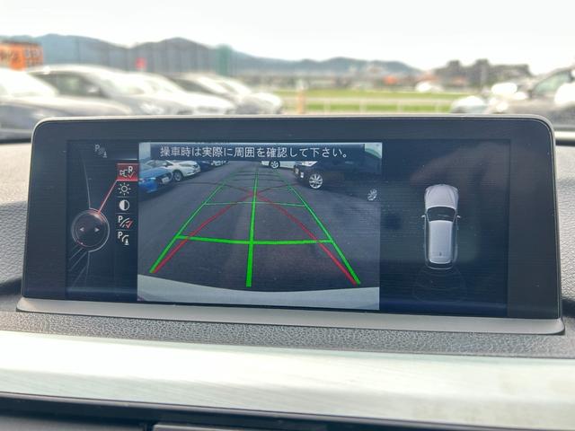３シリーズ ３２０ｉツーリング　Ｍスポーツ　衝突軽減ブレーキ　車線逸脱警報　Ｍスポエアロ　１８インチＡＷ　電動バッグドア　ナビ　Ｂｌｕｅｔｏｏｔｈオーディオ　バックカメラ　クリアランスソナー　スマートキー　パワーシート　タイミングチェーン駆動（29枚目）