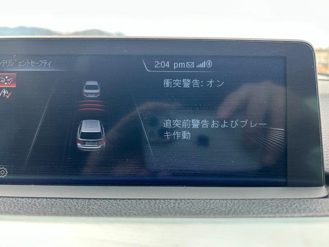 ３シリーズ ３２０ｉツーリング　Ｍスポーツ　衝突軽減ブレーキ　車線逸脱警報　Ｍスポエアロ　１８インチＡＷ　電動バッグドア　ナビ　Ｂｌｕｅｔｏｏｔｈオーディオ　バックカメラ　クリアランスソナー　スマートキー　パワーシート　タイミングチェーン駆動（36枚目）