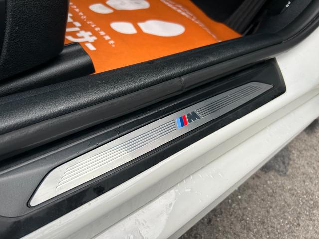 ３シリーズ ３２０ｉツーリング　Ｍスポーツ　衝突軽減ブレーキ　車線逸脱警報　Ｍスポエアロ　１８インチＡＷ　電動バッグドア　ナビ　Ｂｌｕｅｔｏｏｔｈオーディオ　バックカメラ　クリアランスソナー　スマートキー　パワーシート　タイミングチェーン駆動（46枚目）