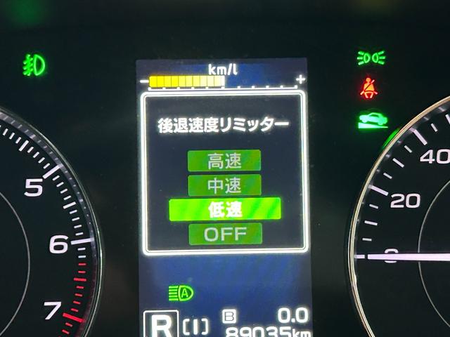 インプレッサスポーツ ２．０ｉ－Ｓアイサイト　衝突軽減ブレーキ　車線逸脱抑制　ＬＥＤオートハイビーム　ＢＳＭ　８インチナビ　Ｂｌｕｅｔｏｏｔｈ　ＨＤＭＩ接続　バックカメラ　スマートキー　ＥＴＣ２．０　パワーシート　パドルシフト　タイミングチェーン（36枚目）