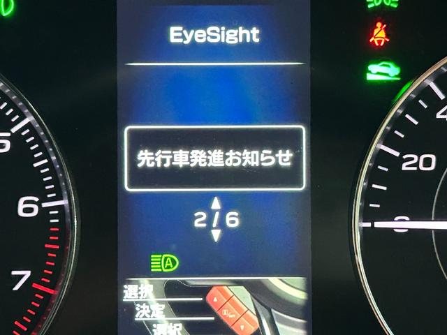 インプレッサスポーツ ２．０ｉ－Ｓアイサイト　衝突軽減ブレーキ　車線逸脱抑制　ＬＥＤオートハイビーム　ＢＳＭ　８インチナビ　Ｂｌｕｅｔｏｏｔｈ　ＨＤＭＩ接続　バックカメラ　スマートキー　ＥＴＣ２．０　パワーシート　パドルシフト　タイミングチェーン（37枚目）