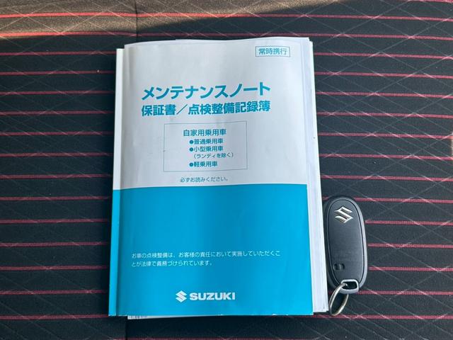 アルトターボＲＳ ベースグレード　レーダーブレーキＳ　社外ステアリング　１５インチＡＷブラック塗装　ＨＩＤヘッドライト　スマートキー　プッシュスタート（28枚目）