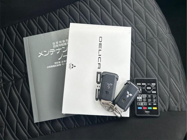 デリカＤ：５ オールブラックスエディション　１０型ナビ／マルチアラウンドモニター／禁煙車／ｅ－アシスト／両側パワースライドドア／パワーバックドア／シートヒーター（前席）／パワーシート（運転席）／ブラインドスポットモニター（40枚目）