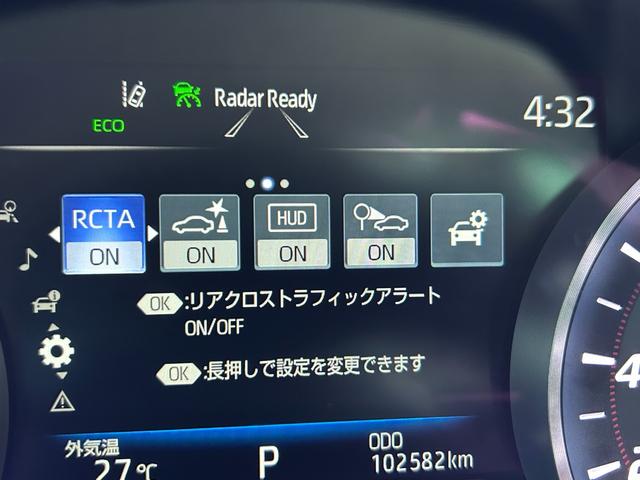 クラウンハイブリッド Ｓ　Ｃパッケージ　衝突軽減ブレーキ　車線逸脱抑制　全車速追従クルーズコントロール　ＢＳＭ　ＬＥＤオートハイビーム　ＨＵＤ　クリアランスソナー　ナビＴＶ　Ｂｌｕｅｔｏｏｔｈ　バックカメラ　スマートキー　ＥＴＣ２．０（31枚目）