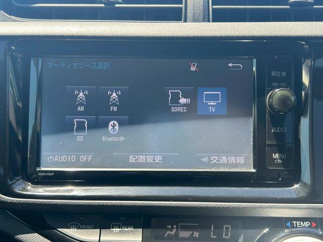 アクア Ｇブラックソフトレザーセレクション　純正ナビ　フルセグＴＶ　バックカメラ　ＣＤ／ＤＶＤ再生　Ｂｌｕｅｔｏｏｔｈ　ＥＴＣ　スマートキー　エンジンスタートボタン　シートヒーター（運転席・助手席）（19枚目）