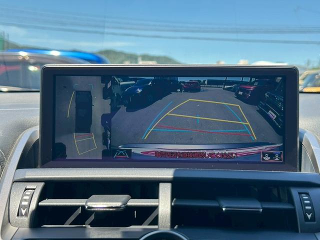 ＮＸ ＮＸ３００ｈ　Ｉパッケージ　パノラミックビューモニター　角型三眼ＬＥＤヘッドランプ　セーフティシステムプラス　ブラインドスポットモニター　パワーシート　ステアリングヒーター（17枚目）