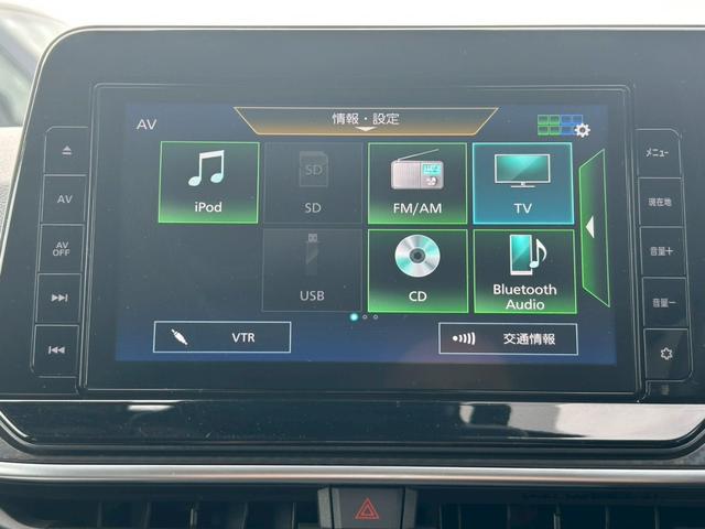ノート Ｓ　全方位運転支援システム／ナビ取付ＰＫＧ／純正９インチナビ／ＬＥＤヘッドライト・フロントフォグライト／バックモニター／前後ドラレコ／ＥＴＣ（21枚目）