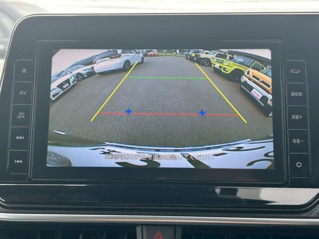 ノート Ｓ　全方位運転支援システム／ナビ取付ＰＫＧ／純正９インチナビ／ＬＥＤヘッドライト・フロントフォグライト／バックモニター／前後ドラレコ／ＥＴＣ（22枚目）