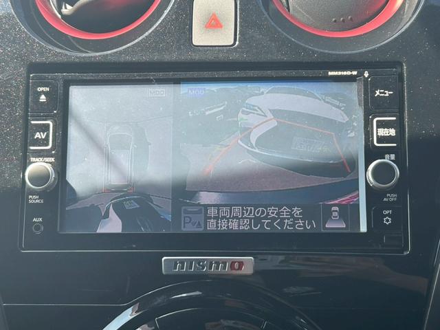 ノート ｅ－パワーニスモ　エマージェンシーブレーキ／アラウンドビューモニター／純正ナビ／フロント・バックソナー／スマートルームミラー／ＬＥＤヘッドライト・デイライト／純正１６インチＡＷ（20枚目）