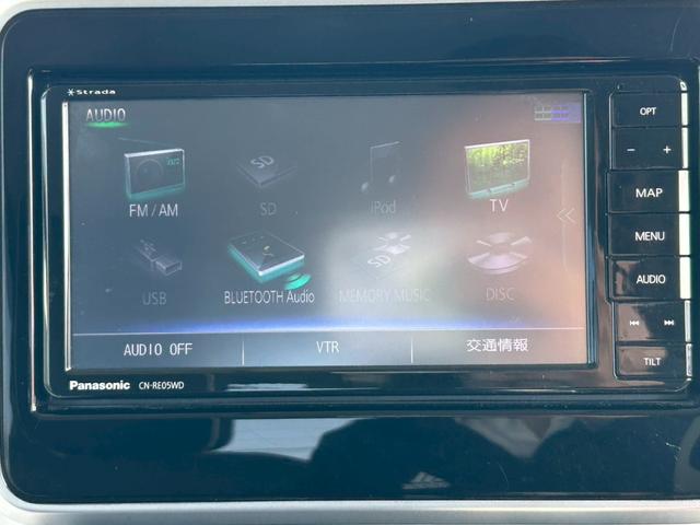 スペーシア ハイブリッドX セーフティサポート/両側電動スライドドア/7インチナビ/フルセグTV/バックモニター/ドラレコ/ETC(21枚目)