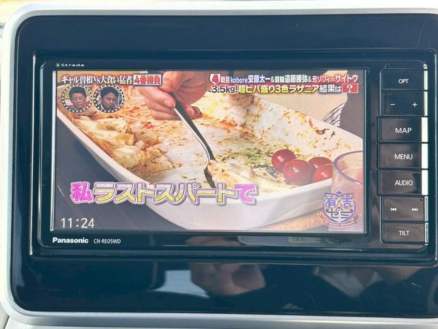 スペーシア ハイブリッドX セーフティサポート/両側電動スライドドア/7インチナビ/フルセグTV/バックモニター/ドラレコ/ETC(22枚目)