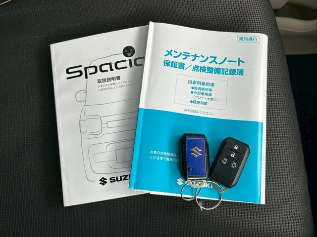 スペーシア ハイブリッドX セーフティサポート/両側電動スライドドア/7インチナビ/フルセグTV/バックモニター/ドラレコ/ETC(35枚目)