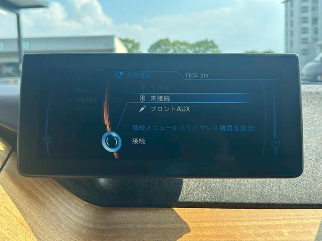 BMW i3 RANGE EXTENDER