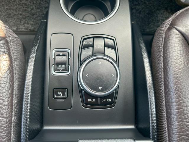 BMW i3 RANGE EXTENDER