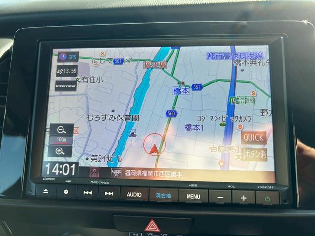 HONDA FIT E:HEV HOME