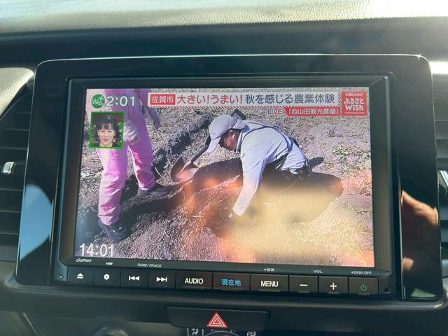 HONDA FIT E:HEV HOME