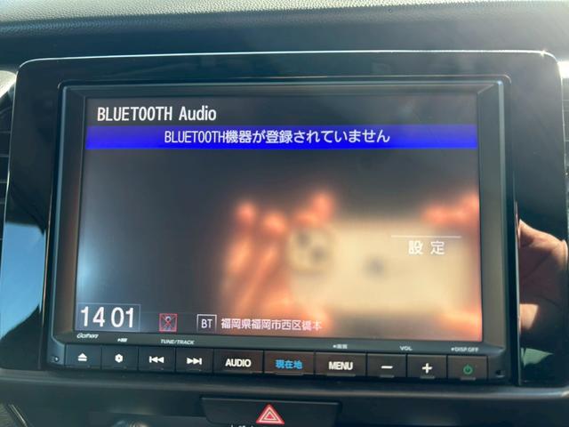 HONDA FIT E:HEV HOME