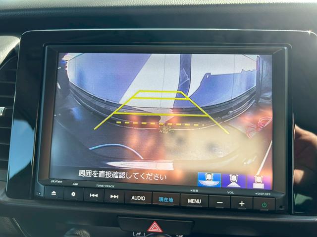 HONDA FIT E:HEV HOME