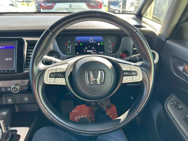 HONDA FIT E:HEV HOME