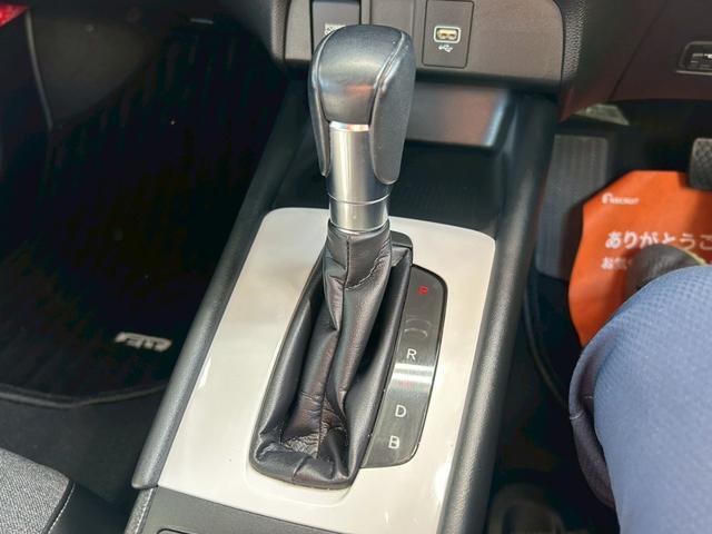 HONDA FIT E:HEV HOME