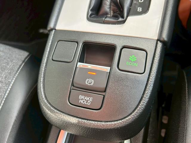 HONDA FIT E:HEV HOME