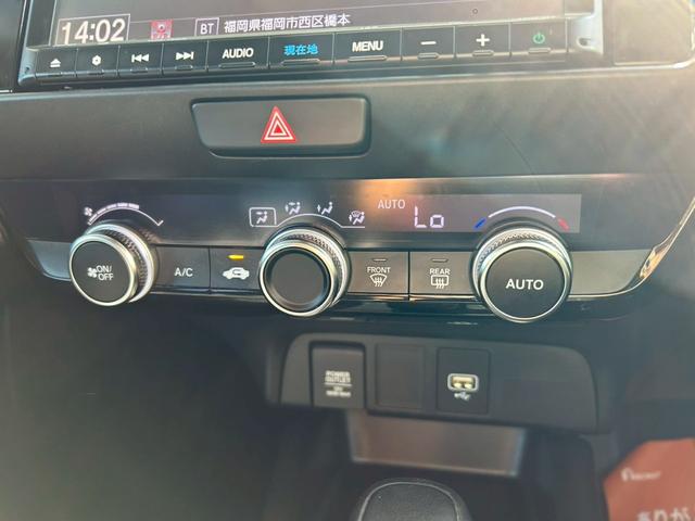 HONDA FIT E:HEV HOME