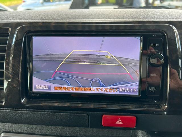 ハイエースバン スーパーＧＬ　ダークプライム　ベッドキット　両側電動スライド　ナビＴＶ　Ｂｌｕｅｔｏｏｔｈ　バックカメラ　スマートキー　ＥＴＣ　専用シート　純正１５インチＡＷ　ホワイトレタータイヤ　ＬＥＤヘッドライト　タイミングチェーン　禁煙車（26枚目）