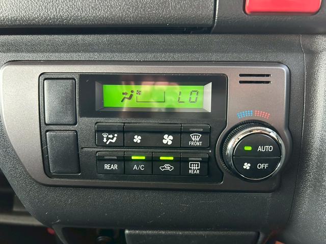 ハイエースバン スーパーＧＬ　ダークプライム　ベッドキット　両側電動スライド　ナビＴＶ　Ｂｌｕｅｔｏｏｔｈ　バックカメラ　スマートキー　ＥＴＣ　専用シート　純正１５インチＡＷ　ホワイトレタータイヤ　ＬＥＤヘッドライト　タイミングチェーン　禁煙車（31枚目）