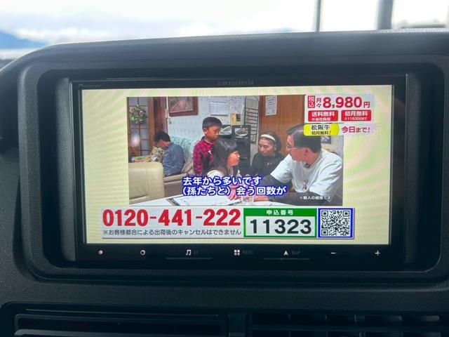 ハイゼットカーゴ クルーズターボ　ゴードンミラー仕様　専用丸目フェイス＆リアバンパー　ルーフキャリア　サイドオーニング　１２インチＡＷ　木目調ラゲッジスペース　両側電動スライド　スマアシ　ナビＴＶ　前後ドラレコ　スマートキー　ＥＴＣ（28枚目）