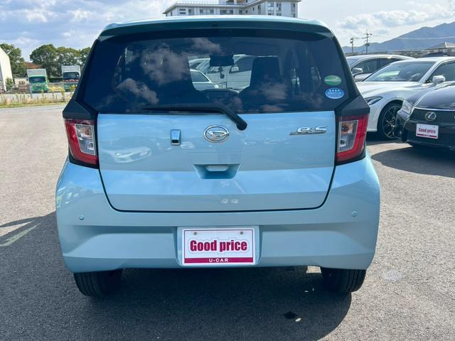 ミライース Ｘ　リミテッドＳＡＩＩＩ　スマートアシストＩＩＩ／コーナーセンサー／純正ナビ／バックモニター／ＬＥＤヘッドライト／オートライト（5枚目）